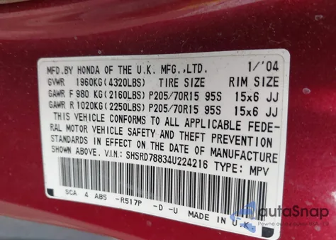 2004 Honda Cr-V Ex из США, поврежденный, VIN SHSRD78834U224216